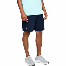 Under Armour: Спортивные шорты 