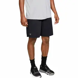 Under Armour: Спортивные шорты 