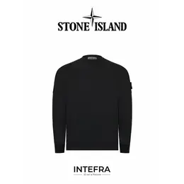 Stone Island: Спортивная толстовка 