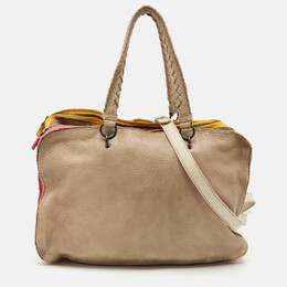 Bottega Veneta: Многоцветная сумка 