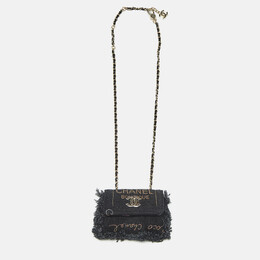 Chanel: Чёрный клатч 