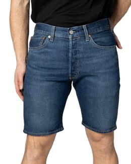 Levi's: Однотонные шорты 