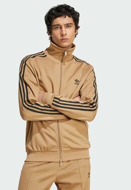 Adidas Originals: Толстовка на молнии 