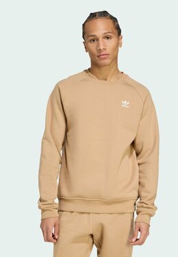Adidas Originals: Коричневая толстовка 
