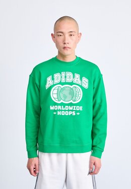 Adidas Originals: Зелёная толстовка 