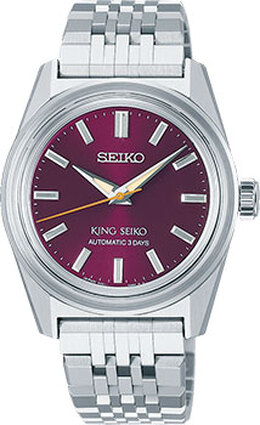 Seiko: Часы 