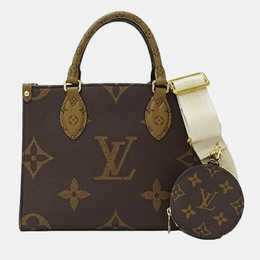 Louis Vuitton: Коричневая сумка 