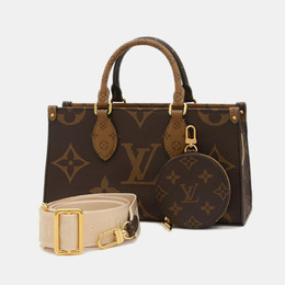 Louis Vuitton: Коричневая сумка 