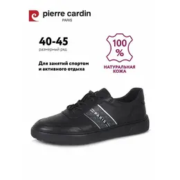 Pierre Cardin: Чёрные кроссовки 