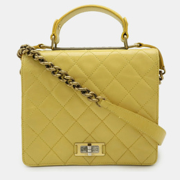 Chanel: Жёлтая сумка 