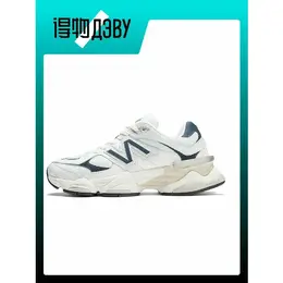 New Balance: Голубые кеды 