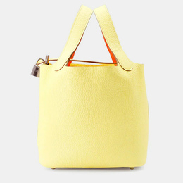Hermes: Оранжевая сумка 