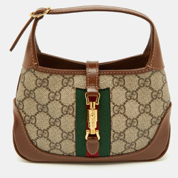 Gucci: Бежевая сумка  GG Supreme