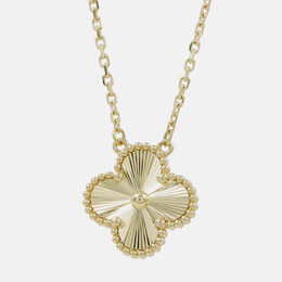 Van Cleef & Arpels: Подвеска 