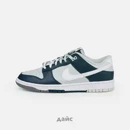 NIKE: Яркие кроссовки  Dunk Low