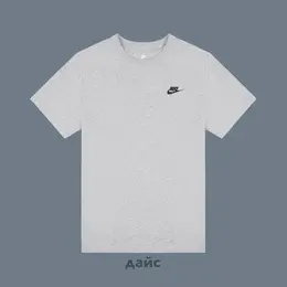 NIKE: Серая футболка 