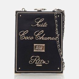 Chanel: Чёрная сумка 