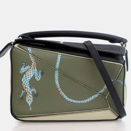 Loewe: Зелёная сумка  Puzzle Mini