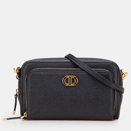 Dior: Косметичка 