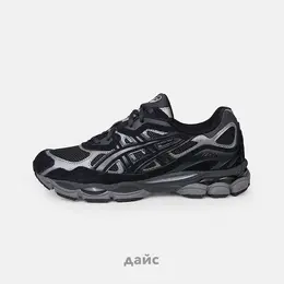 ASICS: Чёрные кроссовки  Gel
