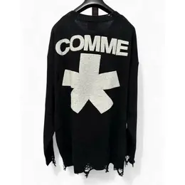 COMME des FUCKDOWN: Свитер с цветочным принтом 