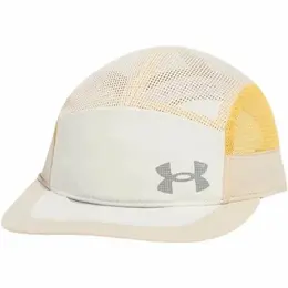 Under Armour: Бежевая кепка 