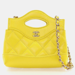 Chanel: Жёлтый клатч 