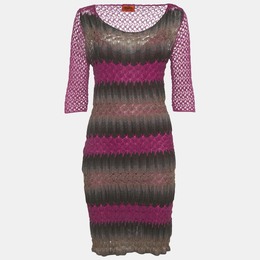 Missoni: Многоцветное платье 