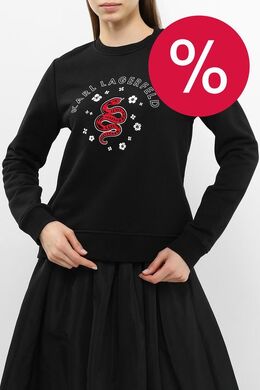 Karl Lagerfeld: Хлопковый свитшот 
