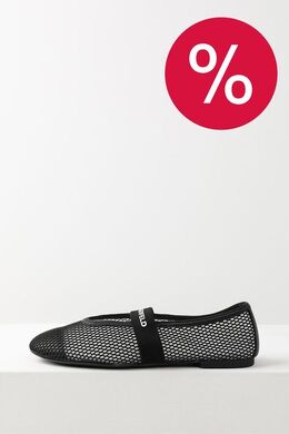 Karl Lagerfeld: Чёрные балетки 