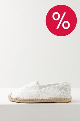 Karl Lagerfeld: Белые туфли 