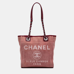Chanel: Сумка-шоппер 