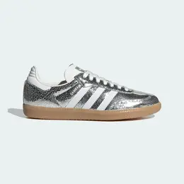 adidas Originals: Серебристые кеды 
