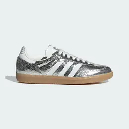 adidas Originals: Серебристые кроссовки 