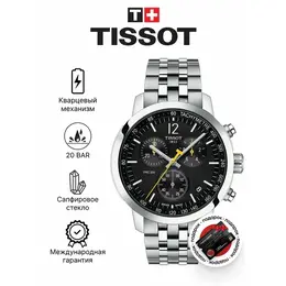 TISSOT: Часы  T-Sport