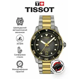 TISSOT: Часы 