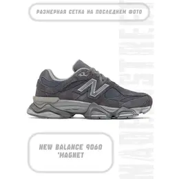 New Balance: Серые кроссовки  9060