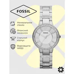 FOSSIL: Часы 