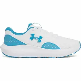 Under Armour: Белые кроссовки  Charged