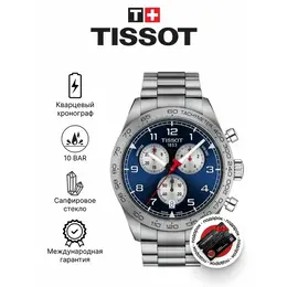 TISSOT: Часы  T-Sport