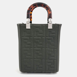 Fendi: Коричневая сумка через плечо  Sunshine