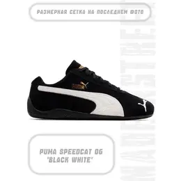PUMA: Чёрные кроссовки  Speedcat