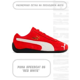PUMA: Красные кроссовки  Speedcat