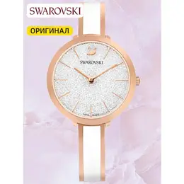 SWAROVSKI: Часы 