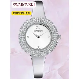 SWAROVSKI: Часы 