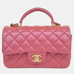 Chanel: Розовая сумка через плечо 