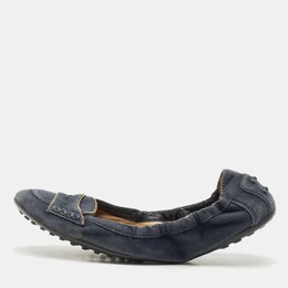 Tod's: Голубые балетки 