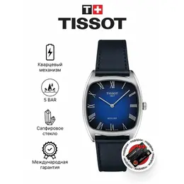 TISSOT: Часы 