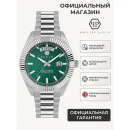 PHILIPP PLEIN: Часы 