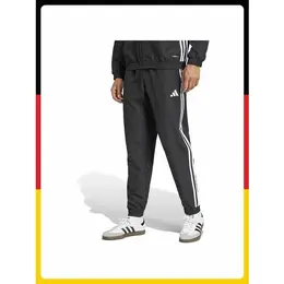 adidas: Спортивные брюки 